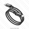 Кабель USB Type-C - Lightning HOCO X89 Wind недорого. домкомп.рф